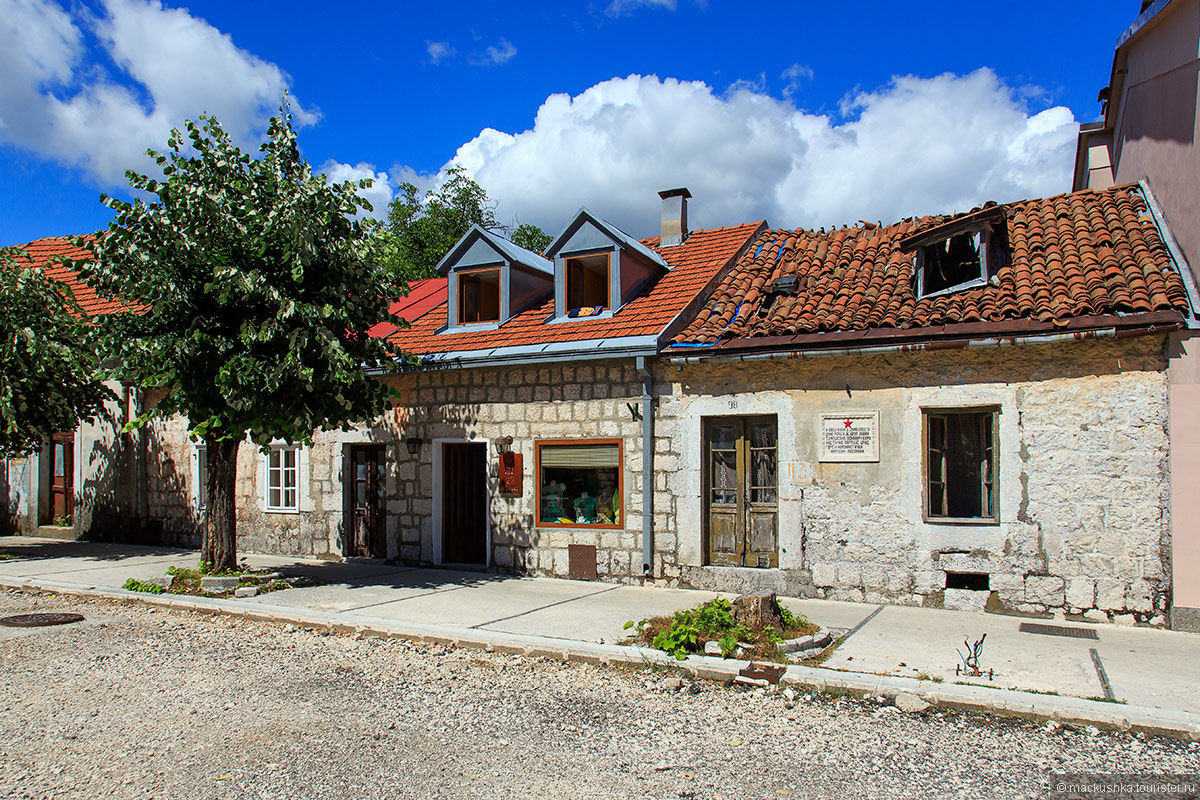 Cetinje